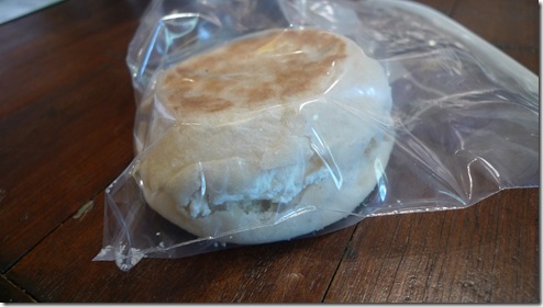 english muffin